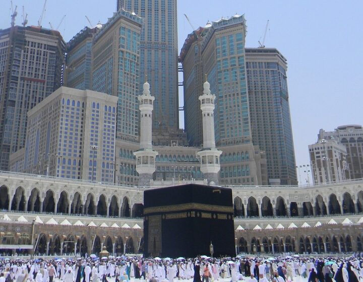 Makkah